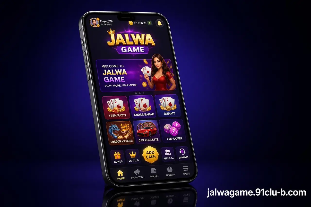 Jalwa Game